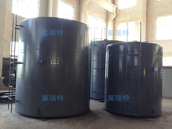 TANK-PVDF衬里设备